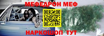 apvp Тулун