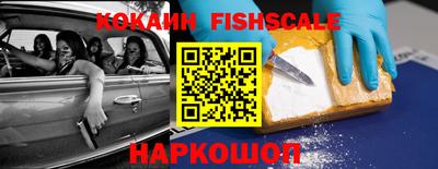МДМА Туймазы