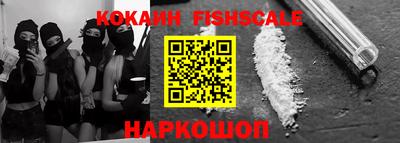 apvp Тулун