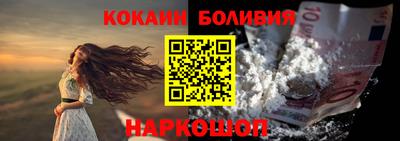 apvp Тулун