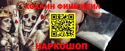 МДМА Туймазы