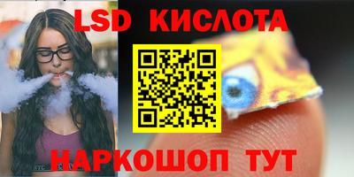МДМА Туймазы