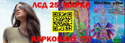 apvp Тулун