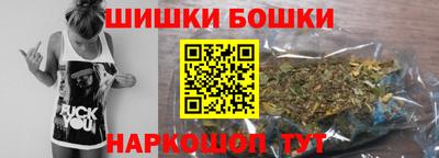 apvp Тулун