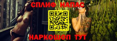 МДМА Туймазы