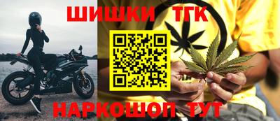 МДМА Туймазы