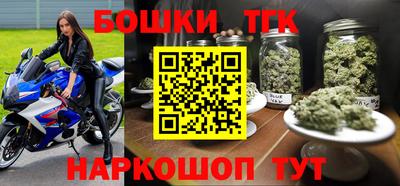 МДМА Туймазы