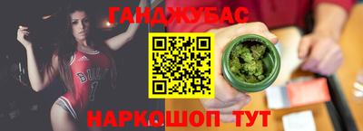 apvp Тулун