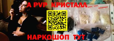 МДМА Туймазы