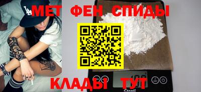 apvp Тулун