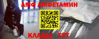 МДМА Туймазы
