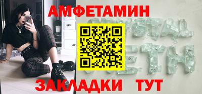jwh Тула