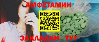 jwh Тула