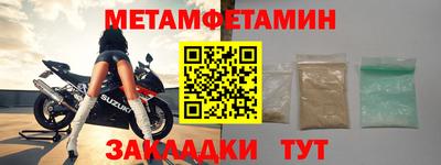 apvp Тулун