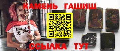 МДМА Туймазы