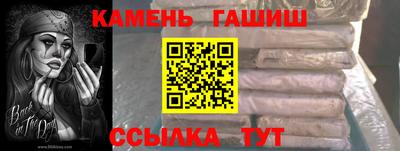 apvp Тулун
