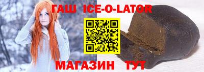 apvp Тулун