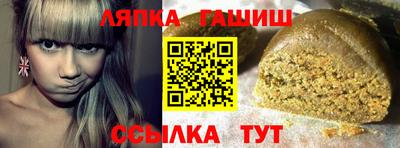 jwh Тула