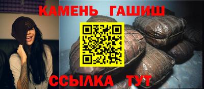 МДМА Туймазы