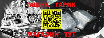 apvp Тулун