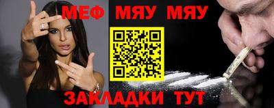 apvp Тулун
